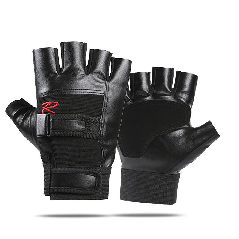 

Men s Half-Finger Breathable Non-Slip Outdoor Gloves