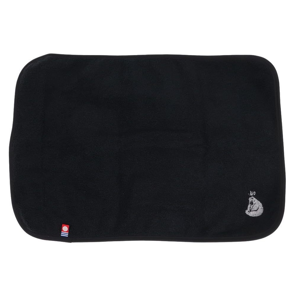 Pine Create Relaxing Sauna Mat Rich H28 22P44572 Towel, Black, Size Approx. W41.5