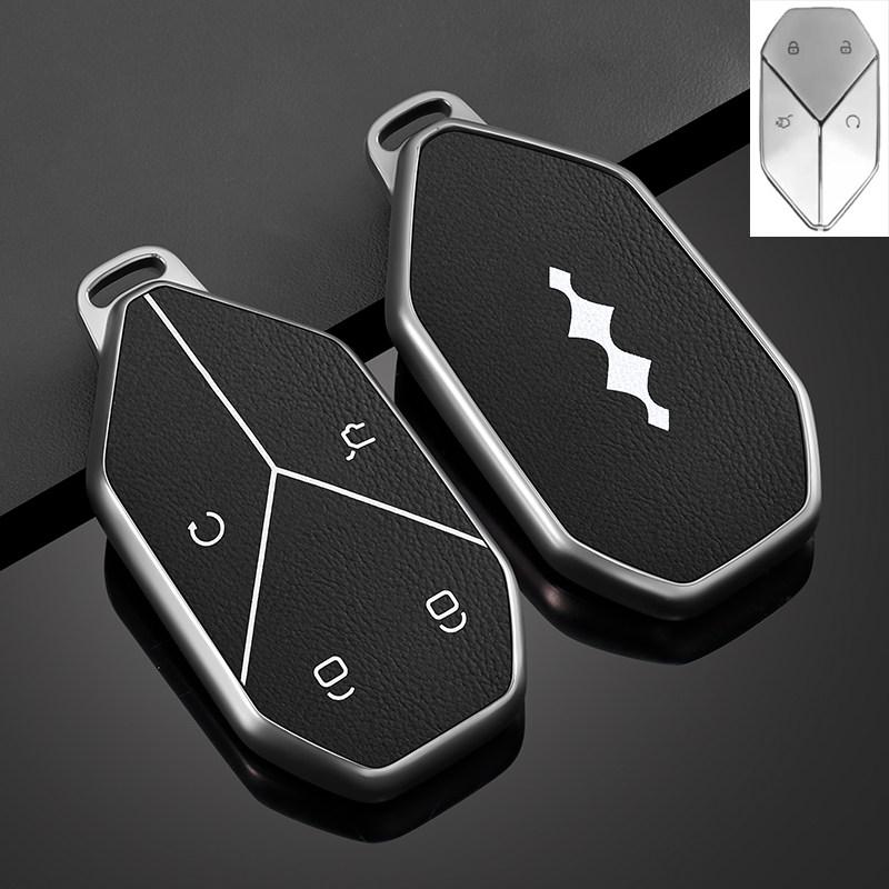 For BYD Formula Leopard 5 8 Titanium 3 7 Electric Car Key Fob Cover Key Case with Keychain Key Premium Leather Protective Shell