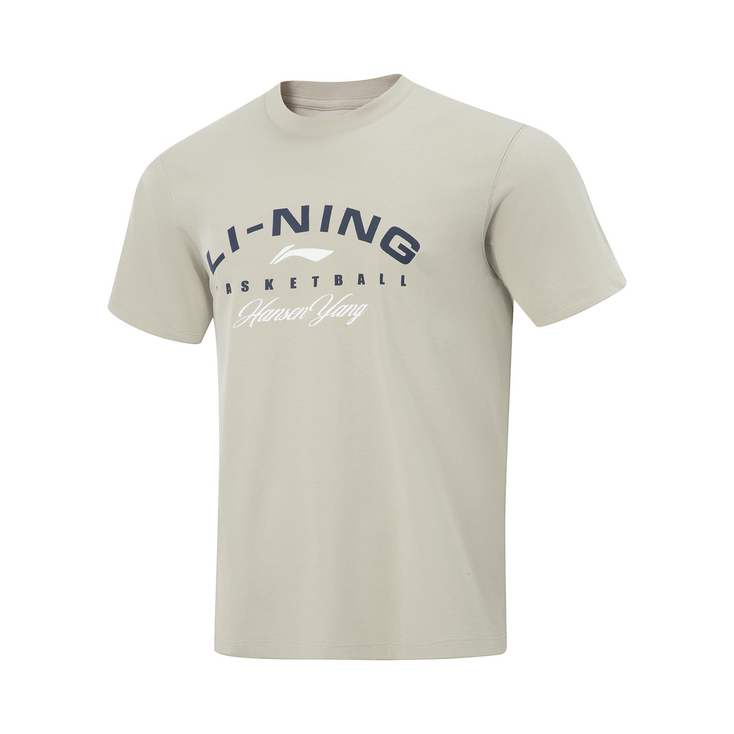 

Li Ning Серия Cba Циндао Госинь Хайтянь Ян Хансен Спортивная Повседневная Футболка с Принтом Букв Профессиональная Баскетбольная Футболка с Коротким Рукавом AHSVH47-4 L