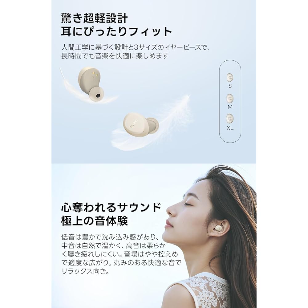 TOZO A1 Earphones Bluetooth Wireless Earphones, Mid-Low Frequency Range, Warm Sound Quality, Small, Lightweight, Comfortable, Built-in Microphone, AI 