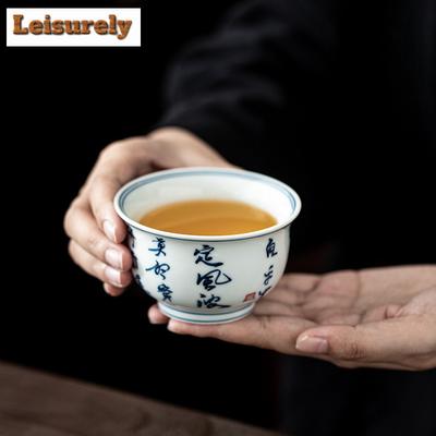 Recipientes para bebidas – Juegos de Té y Café