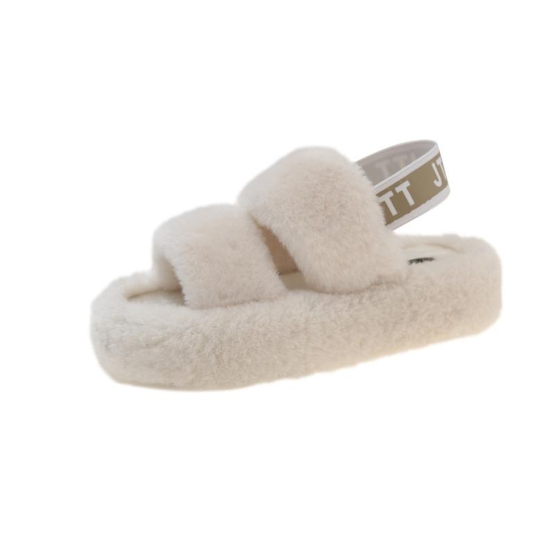 Thick-bottomed Plush Slippers for Women To Wear New Elastic Band Suede Autumn and Winter Home Cotton Slippers