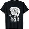 Tops – T-Shirts