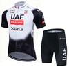 Road Bike Short-sleeved Cycling Suit Men's Quick-drying Breathable Bicycle Cycling Top Cycling Pants