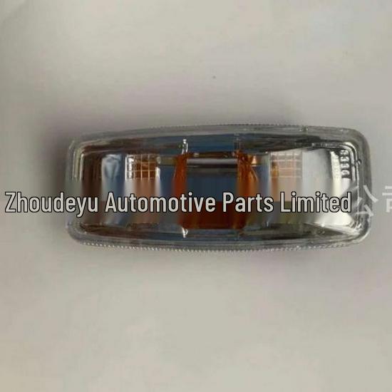 Nissan Sylphy 2016 Side Light DY-NS-44519 DY