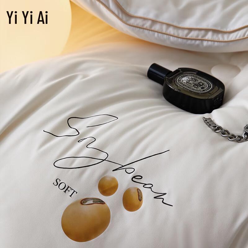 YIYIAI Four Seasons Soybean Fiber Quilt