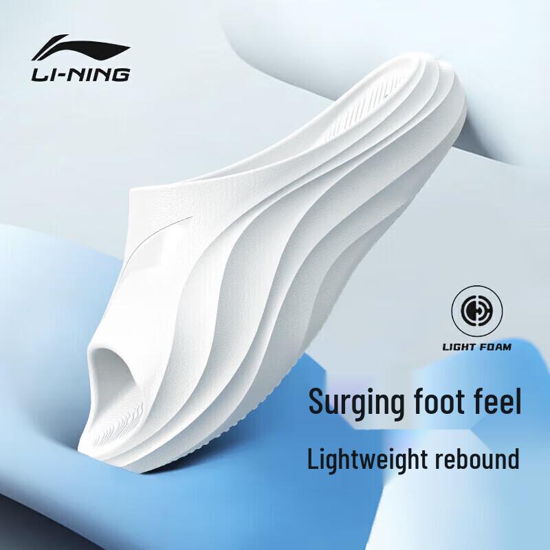Li-Ning Unisex One-Strap Sport Slides