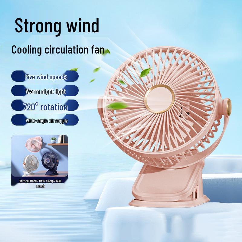 F50 Portable Clip-On Fan: Strong Wind, Perfect for Outdoor Camping, Dorms, and Homes