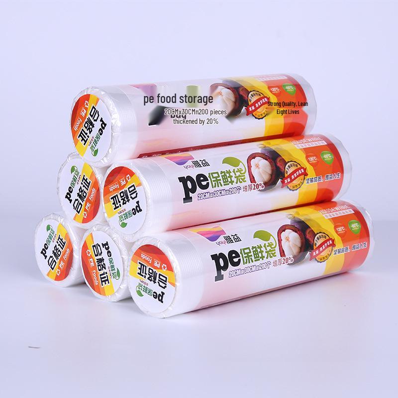 

Ya Yi Perforated Disposable Fresh-Keeping Bags for Kitchen Refrigerator 20cm x 30cm, 200 pcs прозорий