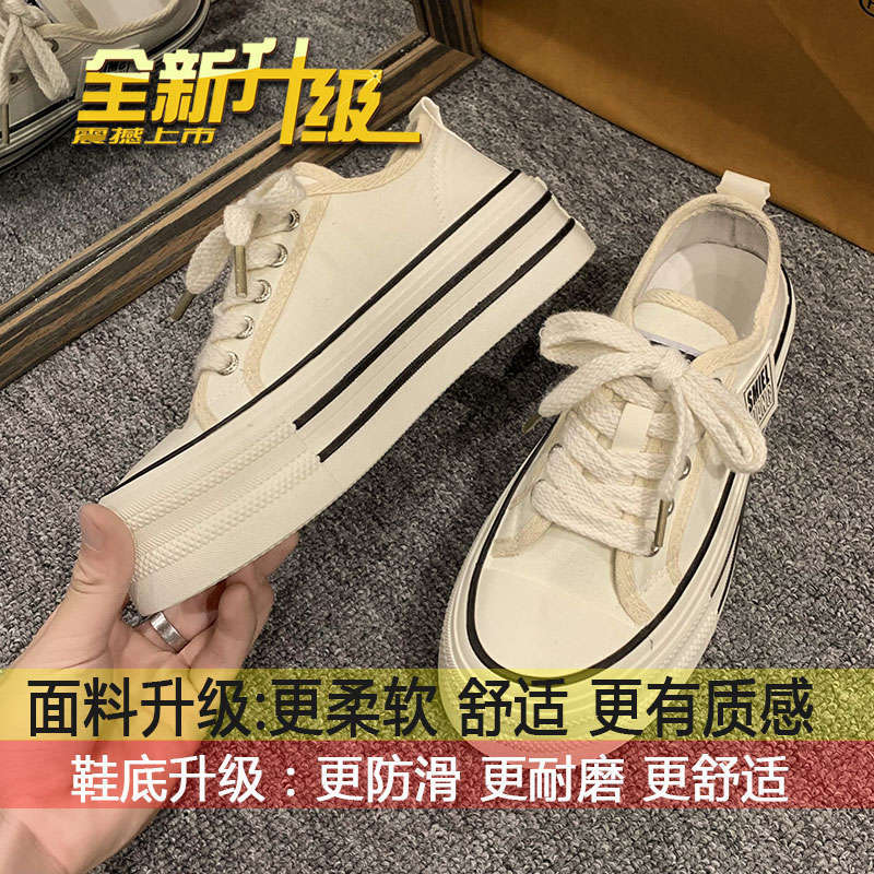 

Super fire platform canvas shoes women s shoes spring 2025 new Korean version muffin heightening sports shoes casual board shoes 40