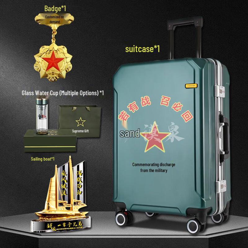 Desert Spring Military Retirement Luggage Gift Sets