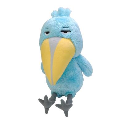 Sun Arrow Doesn't Move. Shoebill Stuffed Animal K-9577 H24 X W16 X D17.5cm