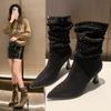 Fashion Stiletto Ankle Boots for Women In Autumn and Winter New Pointed Toe Boots Sexy Star Diamond Decorated Designer Boots for Women