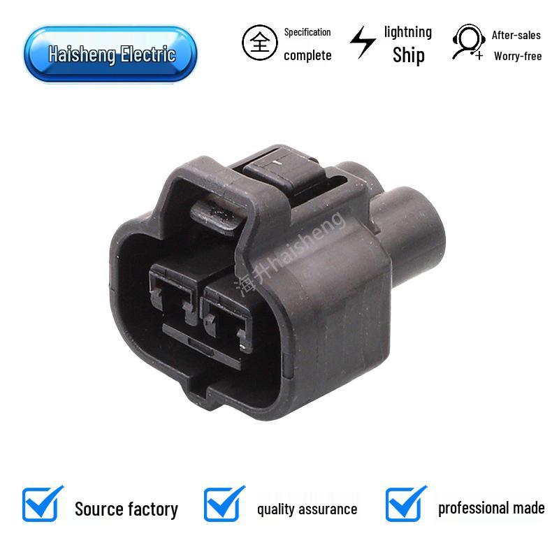 2-Hole 6189-0425 Connector for Automotive Electronic Fan 90980-11409