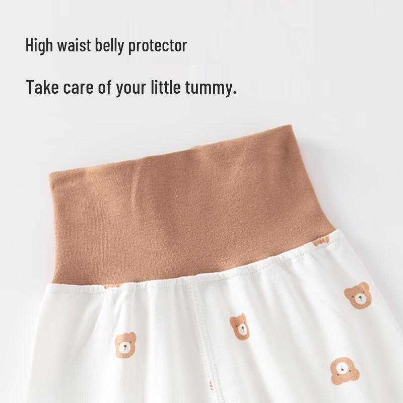 Babyprints Pure Cotton Baby Home Wear Set with High-Waisted Pants