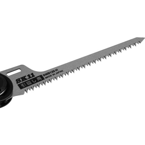 SK11 (SK11) Replaceable Blade Folding Saw Double Blade Saw for Precision/turning SW120-SEH