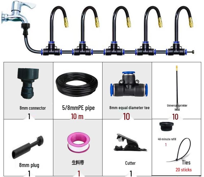 Universal Adjustable Micro-Atomizing Sprinkler Set for Irrigation, Cooling, and Humidification