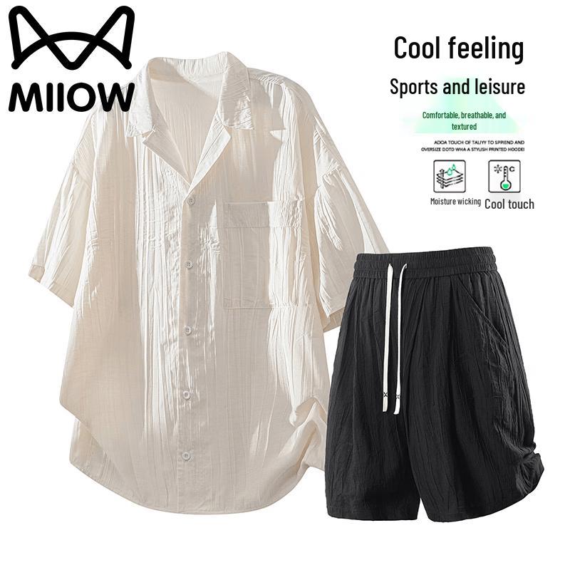 MiiOW Men's Summer Casual Shirt & Shorts Set