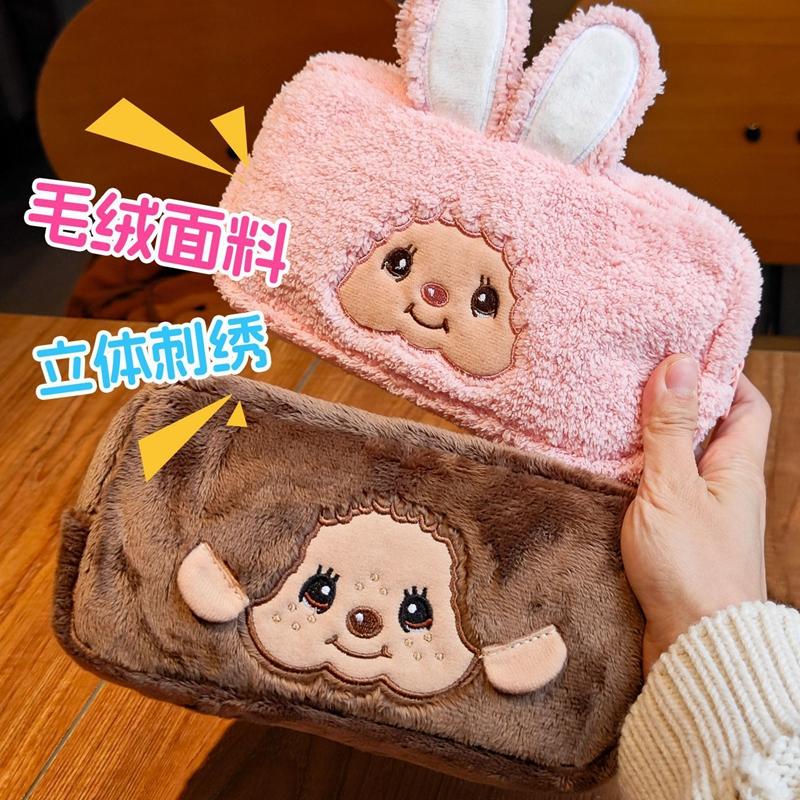 Monchichi Stationery Storage Bag Cute Monkiki Pencil Case Monchhiki Pouch Storage Student Gifts Kawaii Cosmetics Storage Bag