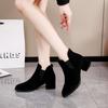 Fashion Ankle Boots for Women Work Suede Non Slip Booties New In On Offer Chic and Elegant Y2k Trend 2025 Comfortable Woman Short Shoes