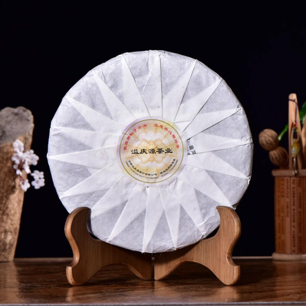 357g Yunnan Pu-erh Tea Cake Ripe Puer Tribute Tea