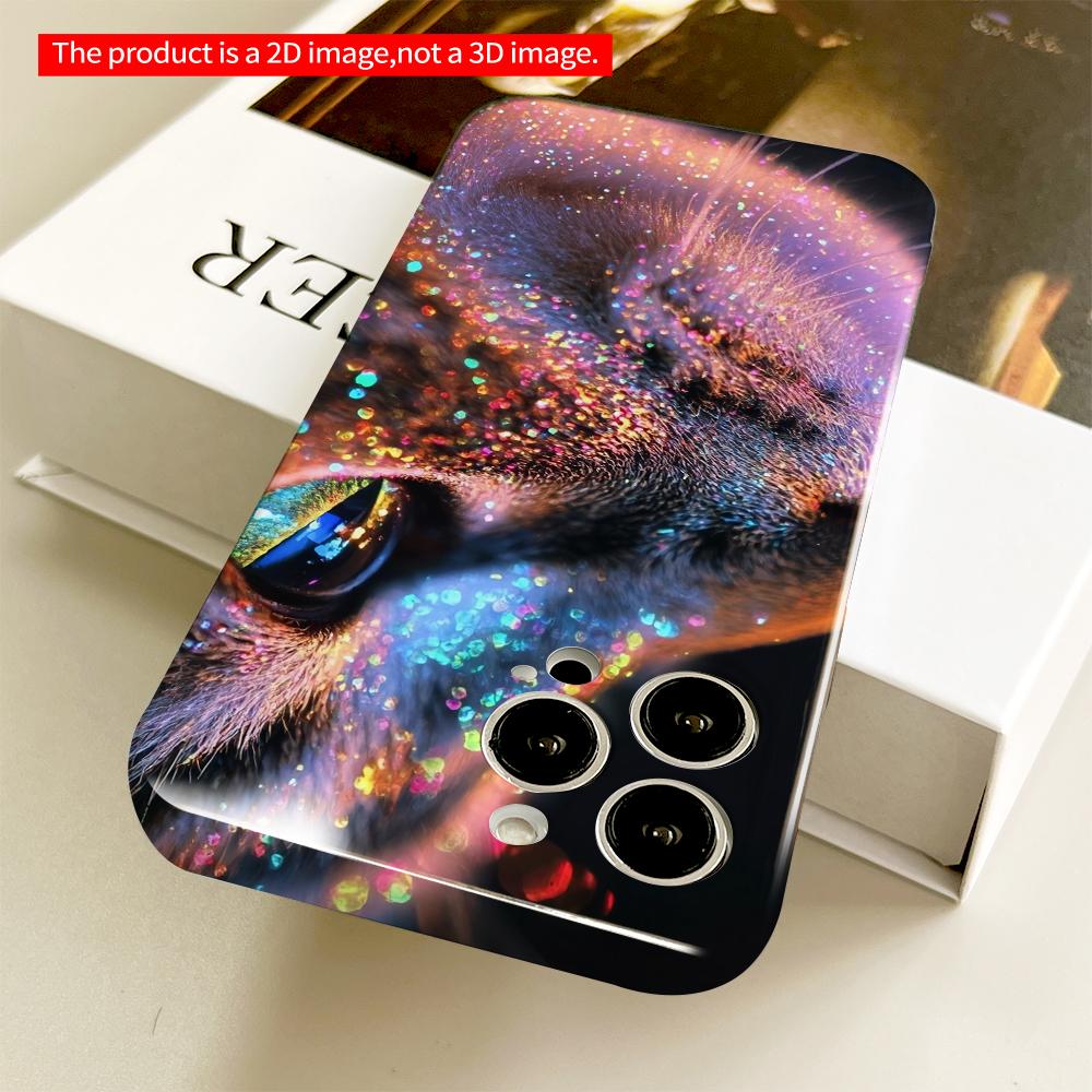 2DFlat Glitter Cat Eye Magic All Inclusive Film Hard Phone Case, Compatible with iPhone 18 Pro Max 17 16 15 14 13 12 11