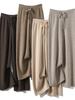 Women's High-Waist Wool Wide-Leg Pants - Autumn/Winter Floor-Length Knitted Casual Trousers