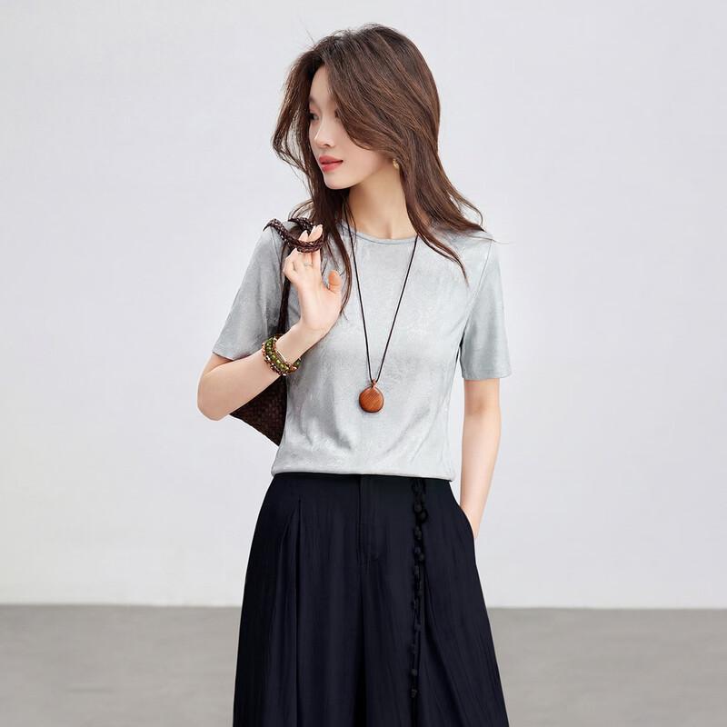 Srcr Women's 100% Mulberry Silk Short Sleeve T-Shirt