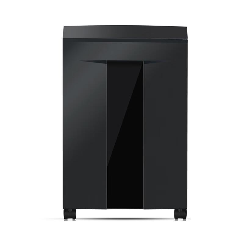Deli 9919 Professional 7-Level Security Paper Shredder CN plug (adapter included)