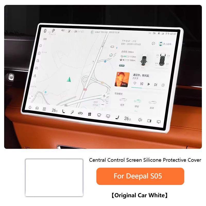 For Changan Deepal S07 2023-2026 SL03 S05 Central Control Screen Protector Silicone Cover Frame