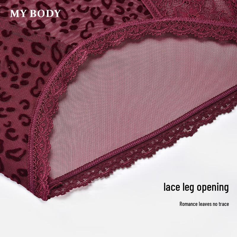 Mybody Women's Seamless Leopard Lace Flocked Breathable Briefs
