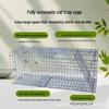 Fully Automatic Foldable Cat Trap Cage for Easy Capture and Rescue of Stray Cats