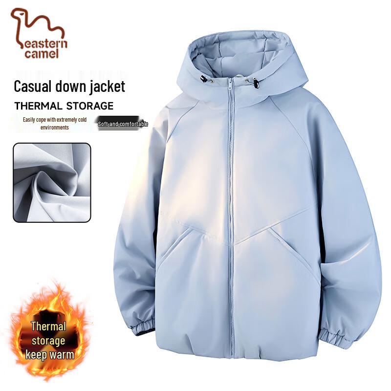 Eastern Camel Men s Hooded 90% Duck Down Jacket 2XL