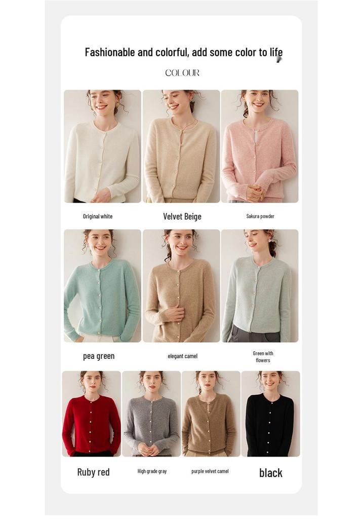Women's Slim Fit Cashmere Cardigan - Round Neck, Lightweight, Loose Knit Sweater in Solid Color.