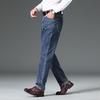 Men's Straight-Leg Thickened Warm Jeans