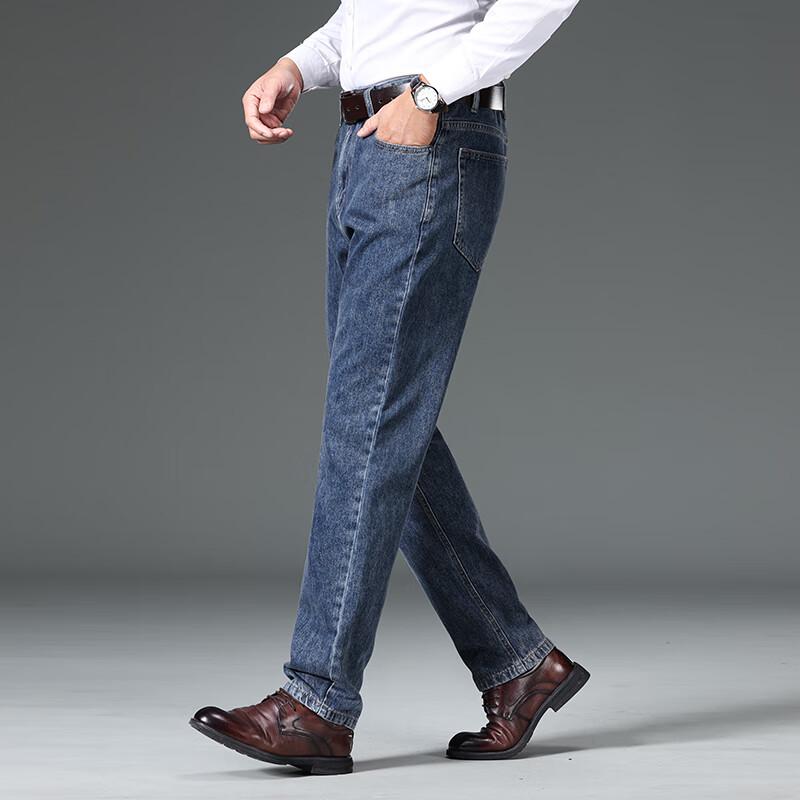 Men's Straight-Leg Thickened Warm Jeans