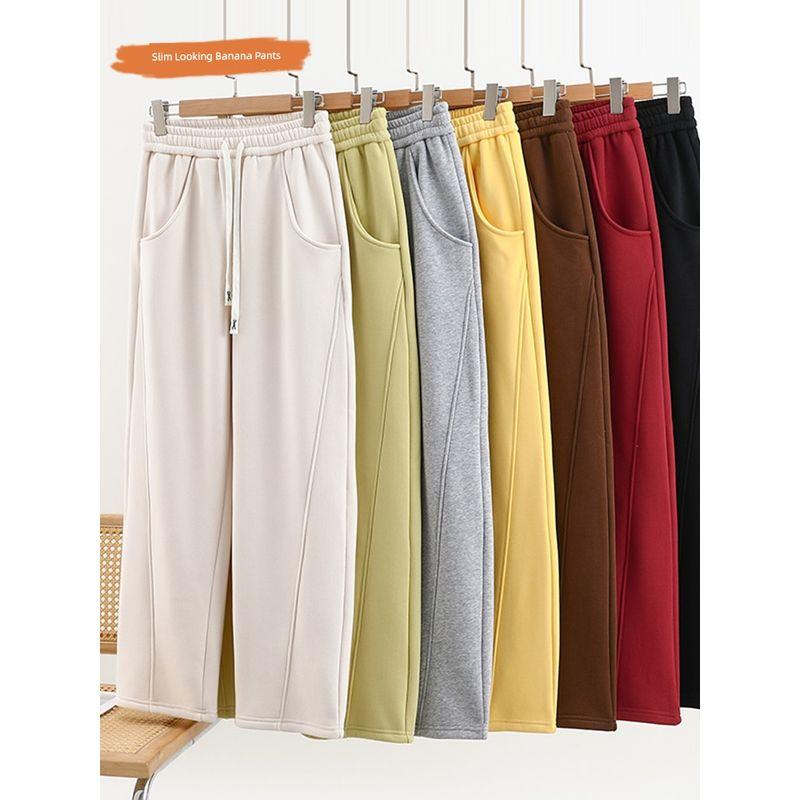 Plus Size Straight Casual Pants Loose Outer Wear All-Match Straight Pants Elastic Waist Chubby Girl Drape Banana Pants Slimming Trousers