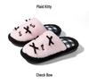 Cute Kitty Bow Slippers: Women's Non-Slip Comfortable Cotton Indoor Shoes for Autumn and Winter