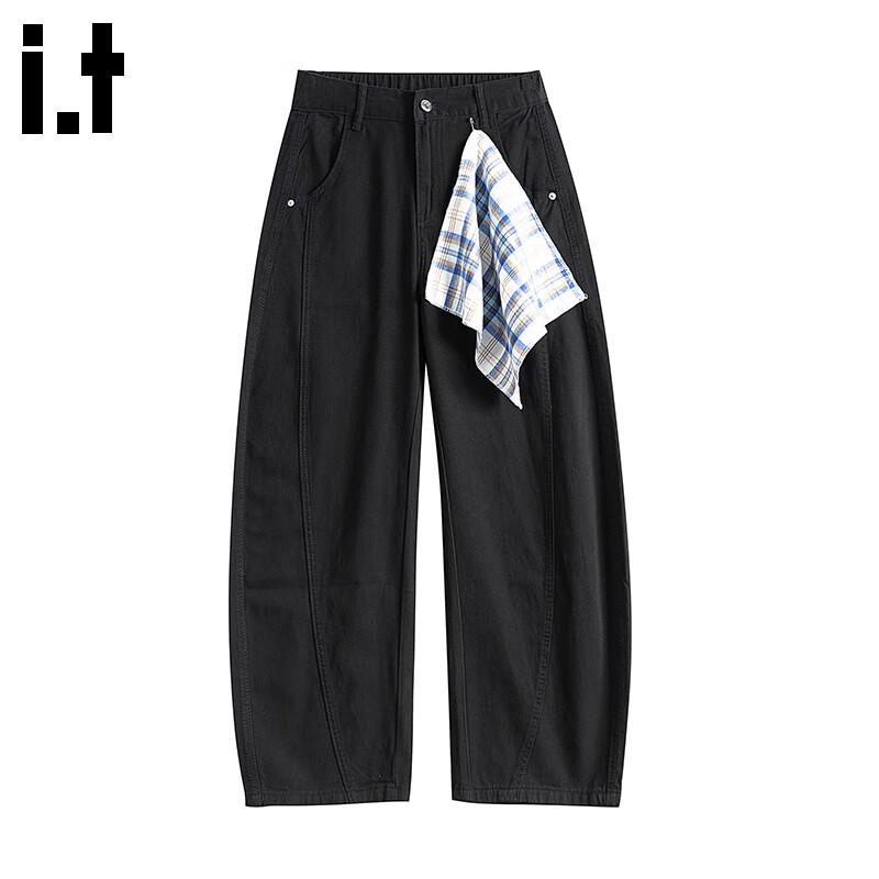 CHOCOOLATE Men's High Street Loose Fit Wide-Leg Jeans