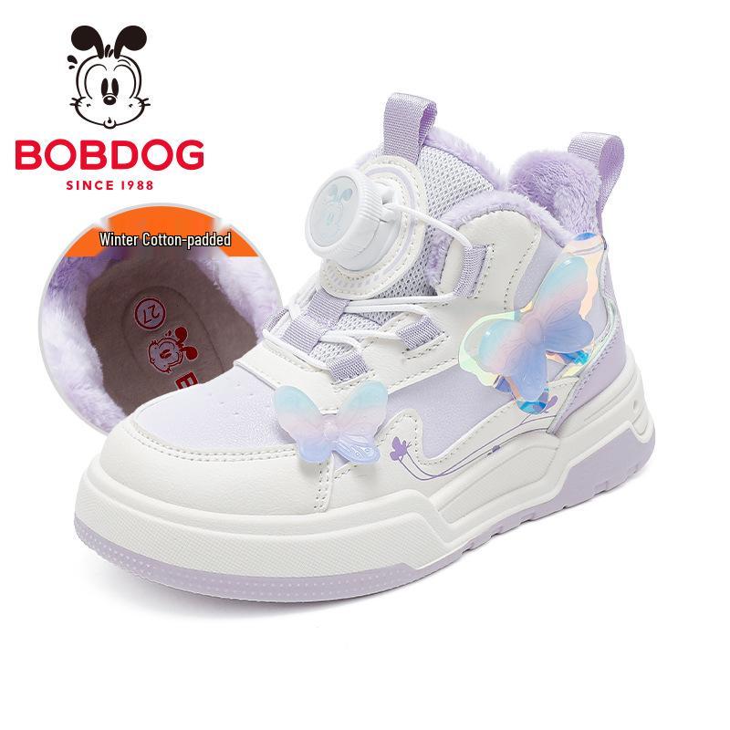 

Bobodou 2025 Girls High-Top Fleece-Lined Cotton Sneakers - Autumn/Winter Collection Size 32