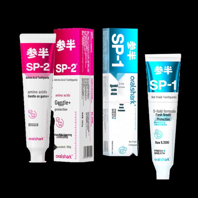 Canban Amino Acid Toothpaste Set