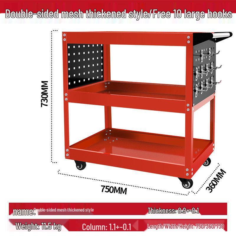Three-Tier Heavy-Duty Tool Cart for Auto Repair, Workshop, Home Storage