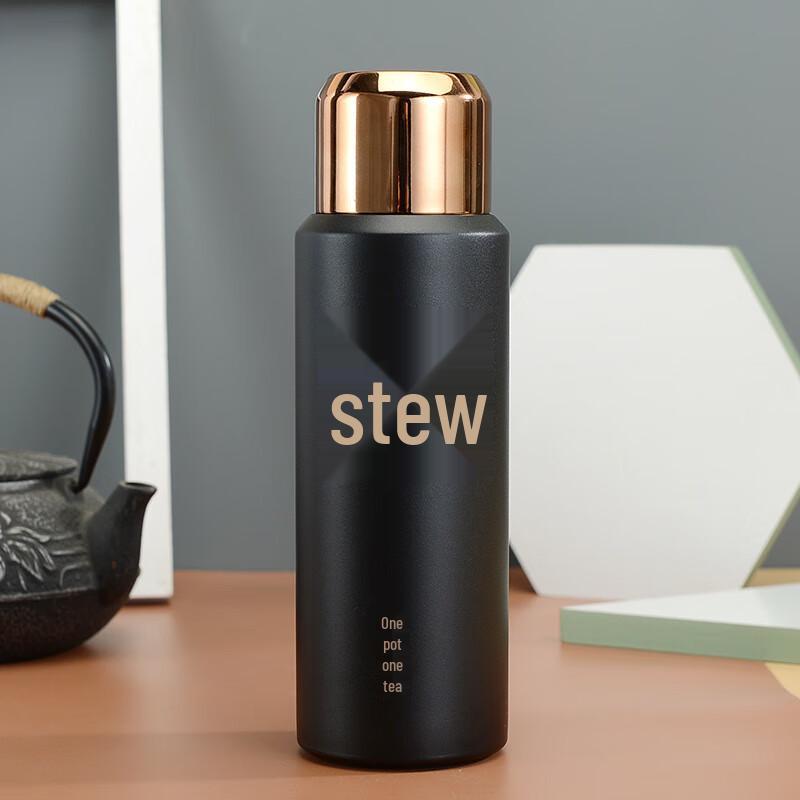 QUANGE Insulated Tea Bottle