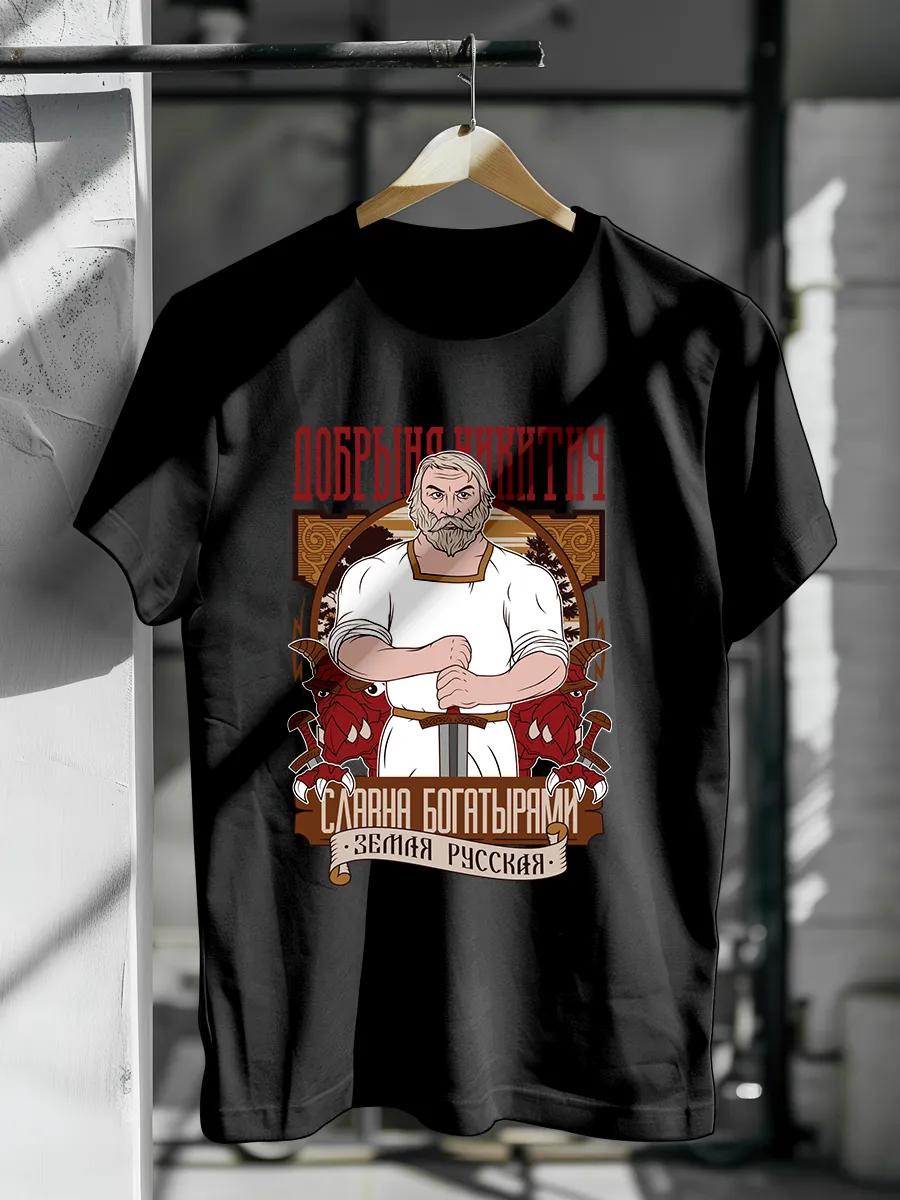 Men s oversized t-shirt with print L