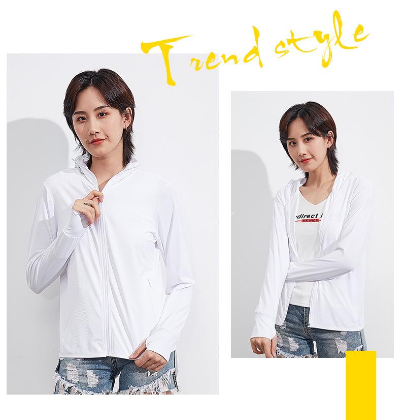 2022 UPF 50+ Breathable Ice Silk Long-Sleeve Sun Protection Clothing for Men & Women