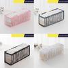 Drawer-Type Partition Plaid Collection Underwear Storage Boxed Panties Storage Tray Women Wardrobe Household Sock Bra Storage