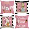 New Easter Spring Linen Cushion Cover Pink Rabbit Carrot Print Home Sofa Cushion Cover