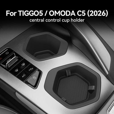 Tiggo 5 Center Console Cup Holder and Protective Mat for 26 Models – Custom Car Interior Accessory