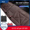 FOW5   Car Seat Pad Anti Slip Soft Four Seasons Protector Mat For Mercedes Benz AMG A B C E S G Class W201 W210 W108 W205 W203 W204